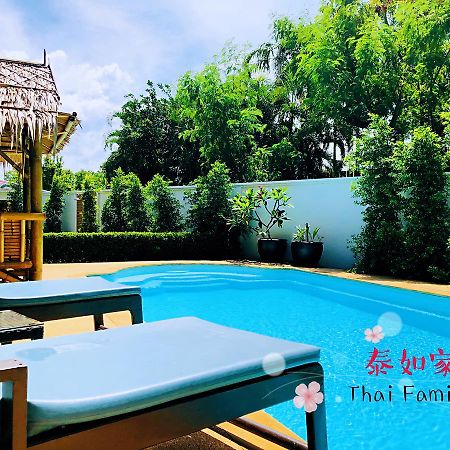 Thai Family Rawai Swimming Pool Villa Hotel Exteriér fotografie