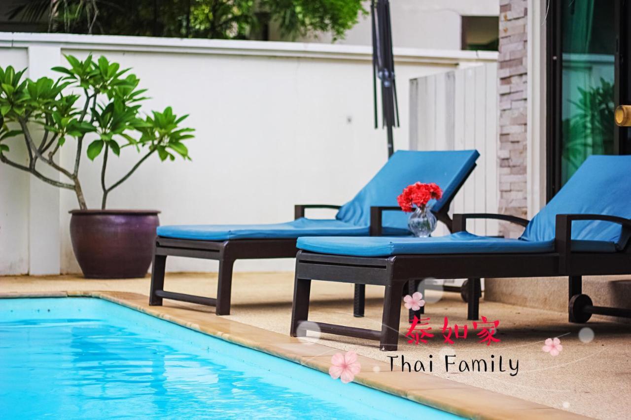 Thai Family Rawai Swimming Pool Villa Hotel Exteriér fotografie